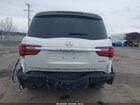 2019 Infiniti Qx80 Luxe White vin: JN8AZ2NF8K9682034