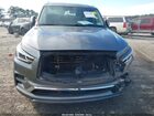 2020 Infiniti Qx80 Luxe Серый vin: JN8AZ2NF8L9702655