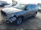 2020 Infiniti Qx80 Luxe Серый vin: JN8AZ2NF8L9702655