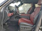 2025 Infiniti Qx80 Autograph Серый vin: JN8AZ3CC2S9600085
