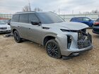 2025 Infiniti Qx80 Sensory Серебряный vin: JN8AZ3DB7S9401023