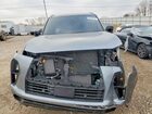 2025 Infiniti Qx80 Sensory Серебряный vin: JN8AZ3DB7S9401023