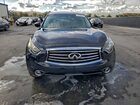 2016 Infiniti Qx70 Black vin: JN8CS1MU2GM670246
