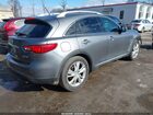 2016 Infiniti Qx70   Gray vin: JN8CS1MU3GM130033