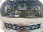 2016 Infiniti Qx70 White vin: JN8CS1MU8GM130206 2016 Infiniti Qx70 White vin: JN8CS1MU8GM130206