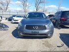 2017 Infiniti Qx70   Gray vin: JN8CS1MW1HM414554