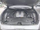 2017 Infiniti Qx70 Серый vin: JN8CS1MW2HM415373