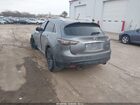 2017 Infiniti Qx70 Серый vin: JN8CS1MW2HM415373
