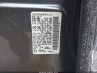 2017 Infiniti Qx70 Серый vin: JN8CS1MW2HM415373