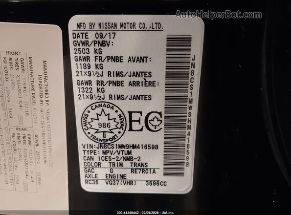 JN8CS1MW9HM416598 2017 INFINITI QX70 Black Вид підкапотного простору