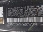 2026 Toyota Crown Xle Черный vin: JTDAAAAF6T3043058