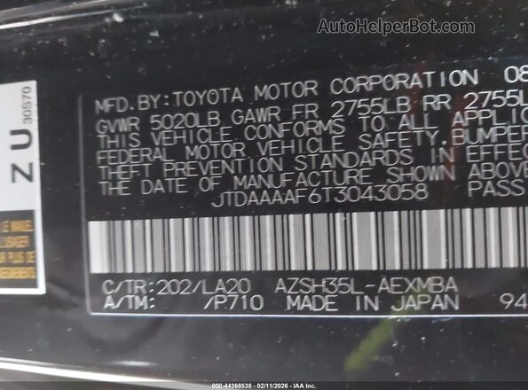 JTDAAAAF6T3043058 2026 TOYOTA LE Черный Вид подкапотного пространства