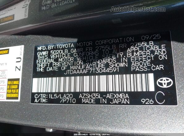 JTDAAAAF7T3044591 2026 TOYOTA LE Серый Вид подкапотного пространства
