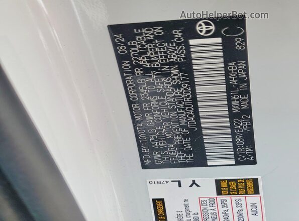 JTDACACU1R3029177 2024 TOYOTA PRIUS Белый Вид подкапотного пространства