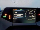 2023 Toyota Prius Prime Se Red vin: JTDACACU3P3001443