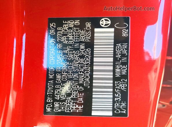 JTDACACU3T3062026 2026 TOYOTA PRIUS Red VIN კოდის სტიკერის ხედი