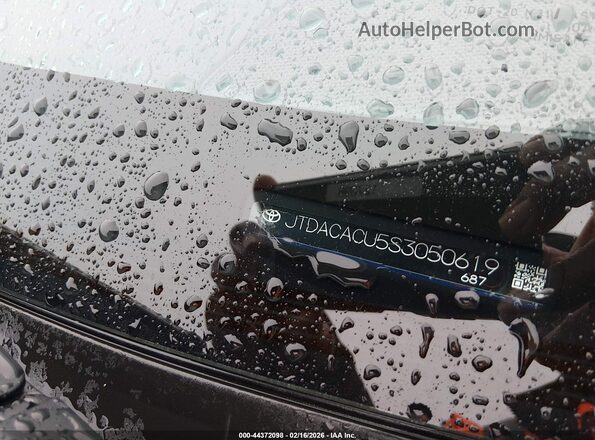 JTDACACU5S3050619 2025 TOYOTA PRIUS PLUG-IN HYBRID Blue Vista del compartimento del motor