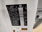2026 Toyota Prius Se White vin: JTDACACU7T3056021