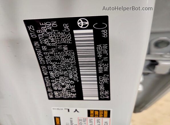 JTDACACU7T3056021 2026 TOYOTA PRIUS White Widok komory silnika