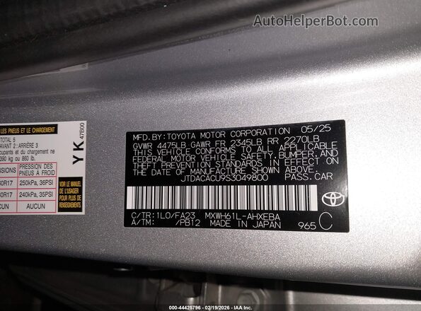 JTDACACU9S3049800 2025 TOYOTA PRIUS PLUG-IN HYBRID Серебряный Вид подкапотного пространства