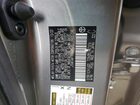 2024 Toyota Crown Platinum Серый vin: JTDAFAAF1R3007515