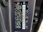 2024 Toyota Crown Platinum Серый vin: JTDAFAAF2R3006017