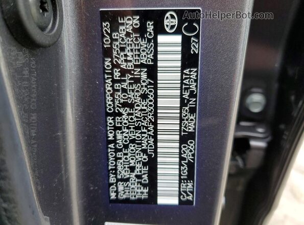 JTDAFAAF2R3006017 2024 TOYOTA CROWN Серый Вид подкапотного пространства