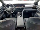 2024 Toyota Crown White vin: JTDAFAAF3R3007953