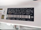 2025 Toyota Crown Platinum Белый vin: JTDAFAAF3S3012687