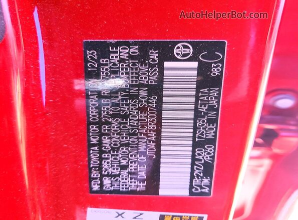 JTDAFAAF8R3007446 2024 TOYOTA CROWN Красный Панорамный вид салона 360°