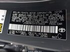 2026 Toyota Corolla Hybrid Hybrid Le Серый vin: JTDBCMFE4T3133602