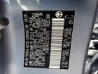 2026 Toyota Corolla Hybrid Le Silver vin: JTDBDMHE0T3029375
