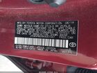 2019 Toyota Mirai   Red vin: JTDBVRBD0KA007347