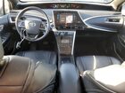 2017 Toyota Mirai Синий vin: JTDBVRBDXHA003380