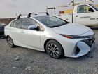 2022 Toyota Prius Prime Le White vin: JTDKAMFP2N3221123