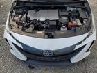 2022 Toyota Prius Prime Le White vin: JTDKAMFP2N3221123