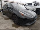 2022 Toyota Prius Nightshade Edition Black vin: JTDKAMFU1N3160160