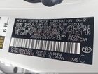 2022 Toyota Prius Limited Белый vin: JTDKAMFU3N3155705