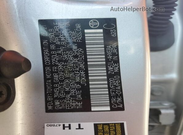JTDKAMFU4M3152729 2021 TOYOTA PRIUS Серебряный Вид наклейки с VIN-кодом