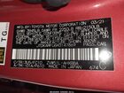 2021 Toyota Prius L Eco Красный vin: JTDKAMFU6M3147869