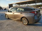 2021 Toyota Prius Special Edition Charcoal vin: JTDKAMFU7M3148626