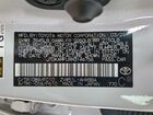 2021 Toyota Prius Special Edition White vin: JTDKAMFUXM3146756