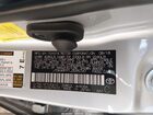2018 Toyota Prius Prime Advanced Серебряный vin: JTDKARFP1J3095747