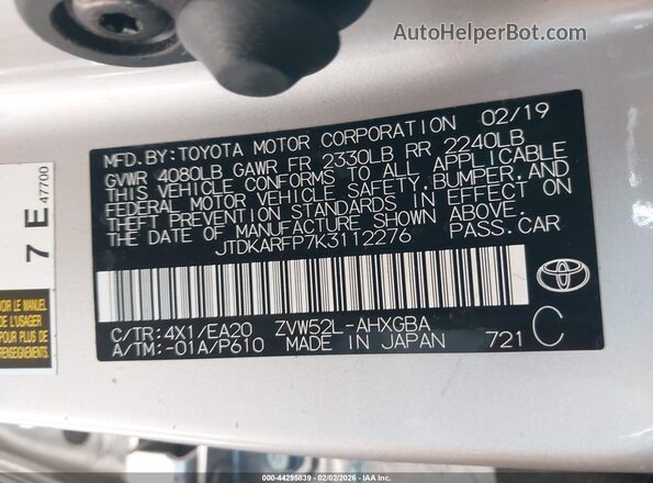 JTDKARFP7K3112276 2019 TOYOTA PRIUS PRIME Бежевый Вид подкапотного пространства