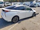 2016 Toyota Prius Белый vin: JTDKARFU2G3011014