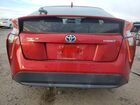 2017 Toyota Prius Красный vin: JTDKARFU3H3537430