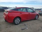 2017 Toyota Prius Красный vin: JTDKARFU3H3537430