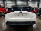 2019 Toyota Prius Белый vin: JTDKARFU4K3070686
