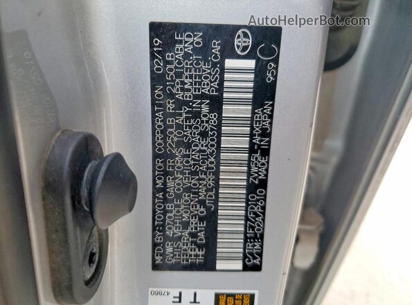 JTDL9RFU0K3003788 2019 TOYOTA PRIUS Серебряный Вид подкапотного пространства