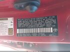 2020 Toyota Prius Le Awd-e Red vin: JTDL9RFU1L3018852
